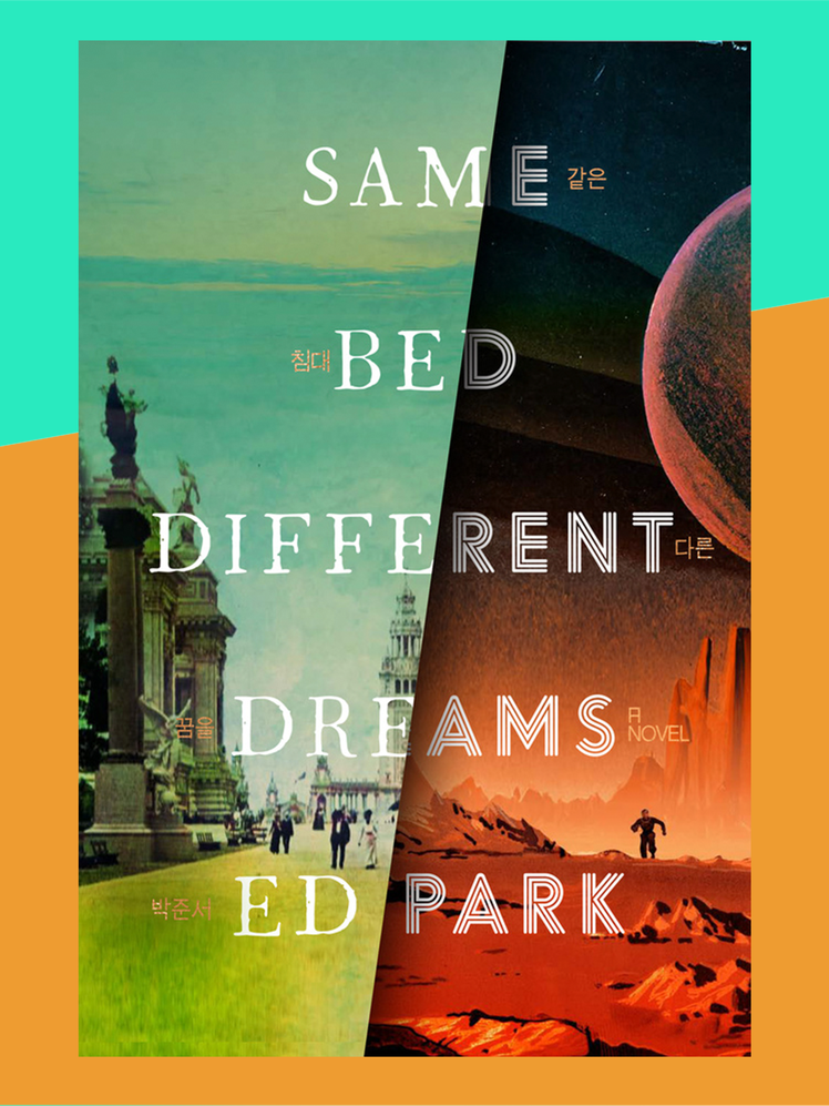 Un thriller dystopique, des plongées politiques approfondies et d'autres livres à lire en novembre