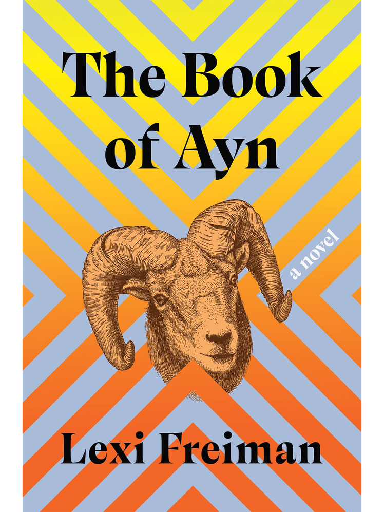 9 livres auxquels nous ne pouvons pas arrêter de penser