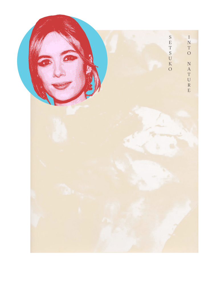 L’image contient peut-être : Adulte, personne, livre, publication, visage, tête, art, peinture, publicité et affiche