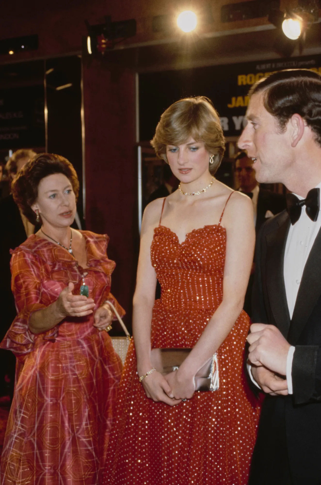 La princesse Margaret était une princesse. Elle était aussi, apparemment, une terrible voisine La princesse Margaret, la princesse Diana et le prince Charles à Londres, Angleterre, 1981.