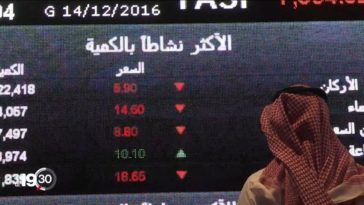 Le pétrole s’effondre, le CAC40 plonge, les banques avec : la Russie et l'Arabie Saoudite poussent le monde au bord du chaos