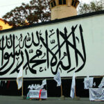 cc AhmadElhan, modified, https://commons.wikimedia.org/wiki/File:Emirate_Islami_(Taliban)_Flag.jpg