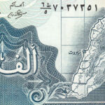 cc Padres Hana, modified, https://en.wikipedia.org/wiki/File:Lebanon_1000_Lira_reverse.jpg