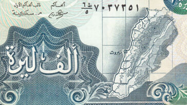 cc Padres Hana, modified, https://en.wikipedia.org/wiki/File:Lebanon_1000_Lira_reverse.jpg