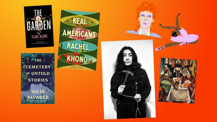 Les vies privées de Yoko Ono, David Bowie et George Gershwin colorent ces nouvelles biographies Les vies privées de Yoko Ono, David Bowie et George Gershwin colorent ces nouvelles biographies