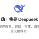 La race mondiale de l'IA: la géopolitique de Deepseek