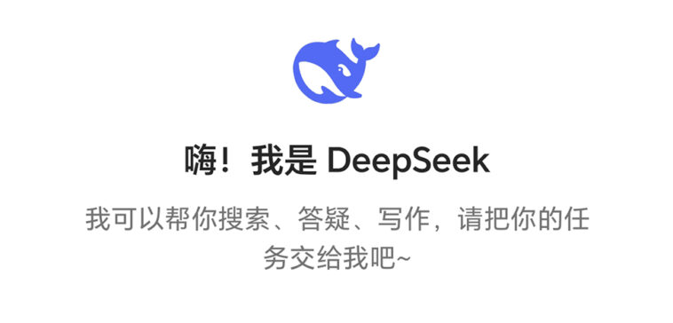La race mondiale de l'IA: la géopolitique de Deepseek