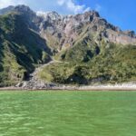 Les océans de la Terre ont peut-être été vert pendant des milliards d'années