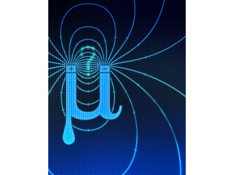 Q&R: physique et valeur de la déception scientifique