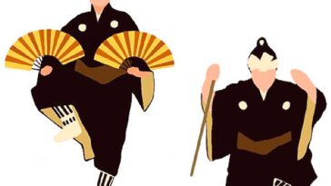 Chants traditionnels d'Okinawa riches en connaissances autochtones sur le climat et la géologie