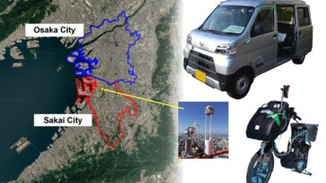 Le méthane provenant de sources négligées est plus élevé que prévu à Osaka, au Japon